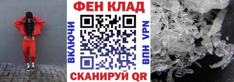 АМФ 97%  Барыш 