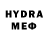 МДМА crystal RedMAK