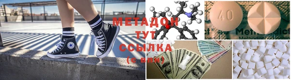 скорость mdpv Абинск