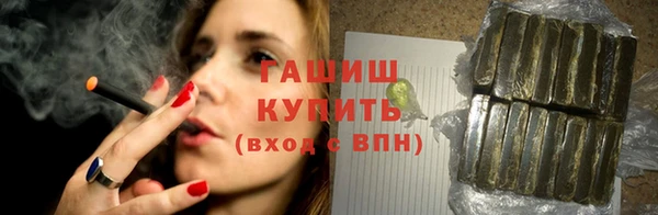 прущая мука Переславль-Залесский