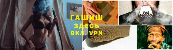 каннабис Алзамай
