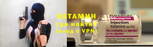 скорость mdpv Абинск