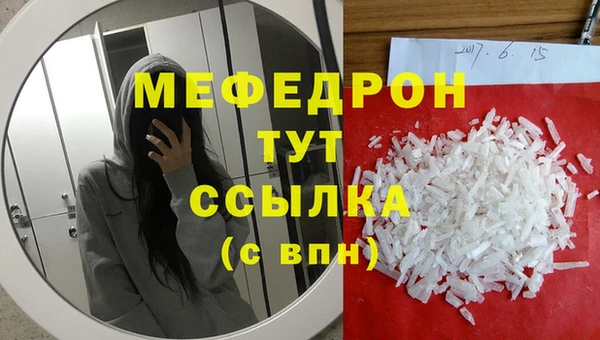 прущая мука Пересвет