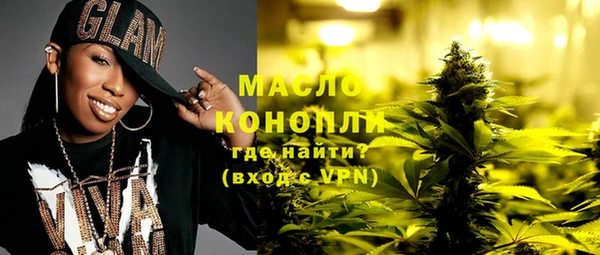 скорость mdpv Абинск