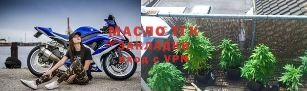 скорость mdpv Абинск