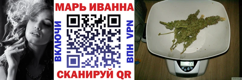 МЕГА рабочий сайт  Барыш  Бошки марихуана гибрид  цены наркотик 